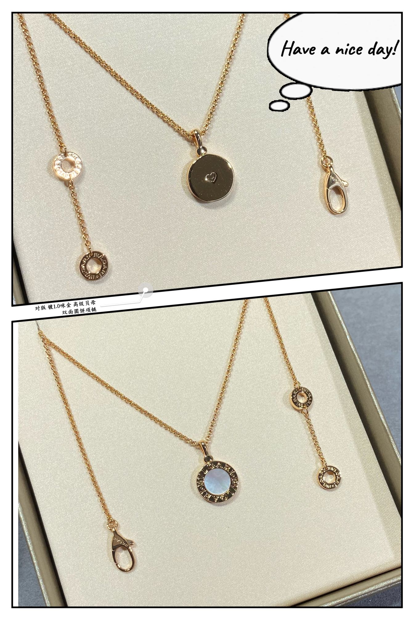 불가리 목걸이 64902 Bvlgari Necklace