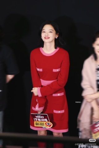 샤넬 여성 폴로 카라 니트 원피스 레플리카 6613 Chanel Women Dress