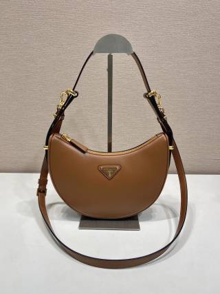 프라다 가방 1BC194 Prada Bag
