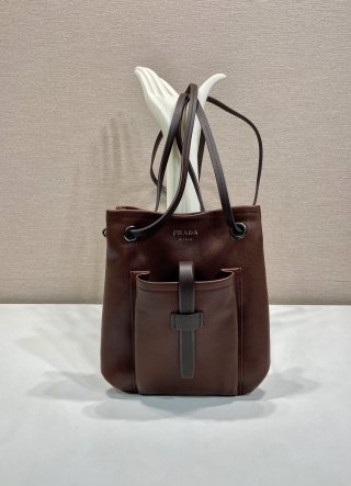프라다 가방 1BH288 Prada Bag