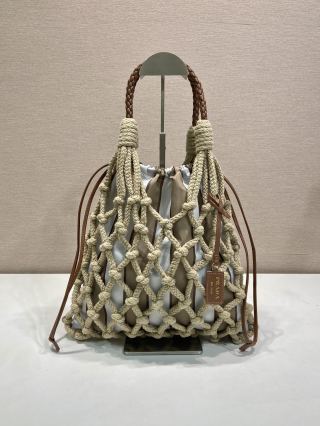 프라다 가방 1BC111 Prada Bag