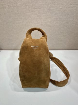 프라다 가방 2VZ114 Prada Bag