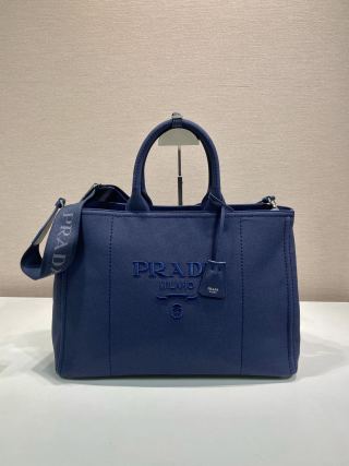 프라다 가방 2VG131 Prada Bag