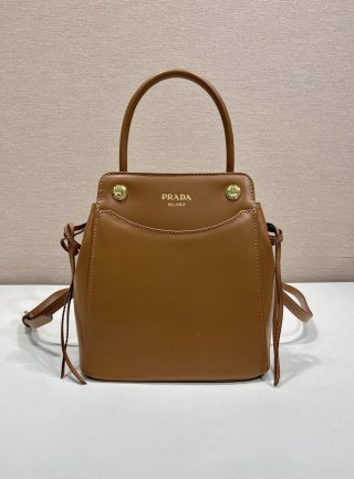 프라다 가방 1BA496 Prada Bag