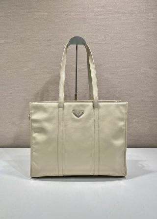 프라다 가방 67321 Prada Bag