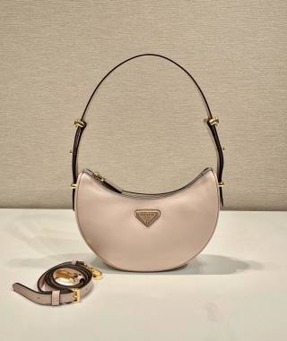 프라다 가방 1BC194 Prada Bag