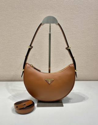 프라다 가방 1BC194 Prada Bag