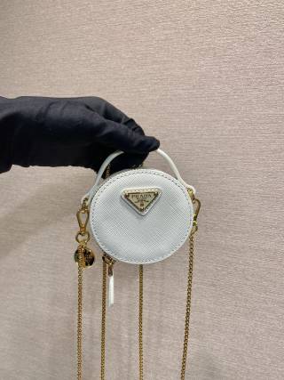 프라다 가방 1NR023 Prada Bag
