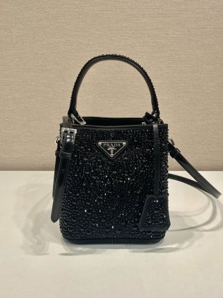 프라다 가방 1BA373 Prada Bag