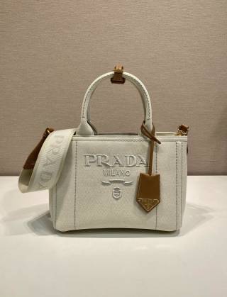 프라다 가방 1BG464 Prada Bag