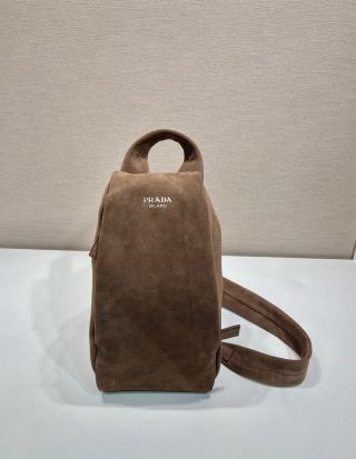 프라다 가방 2VZ114 Prada Bag