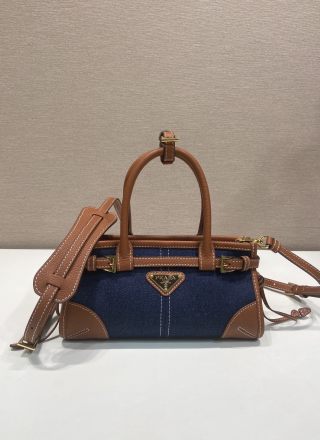 프라다 가방 1BA486 Prada Bag