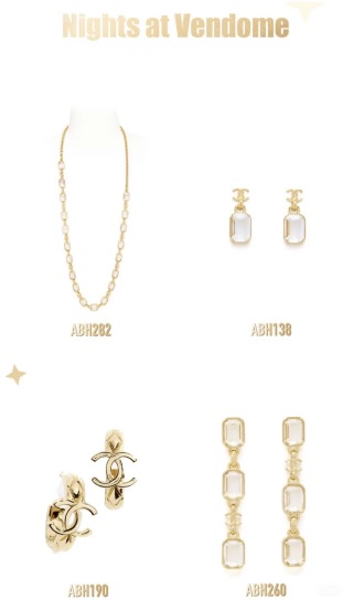 샤넬 귀걸이 69041 Chanel Earrings