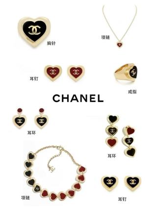 샤넬 귀걸이 69131 Chanel Earrings