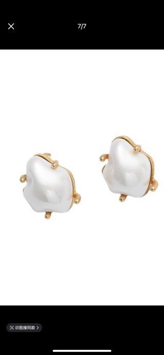 셀린느 귀걸이 69352 Celine Earrings