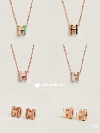 에르메스 귀걸이 69941 Hermes Earrings