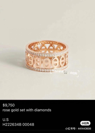 에르메스 반지 69981 Hermes Ring