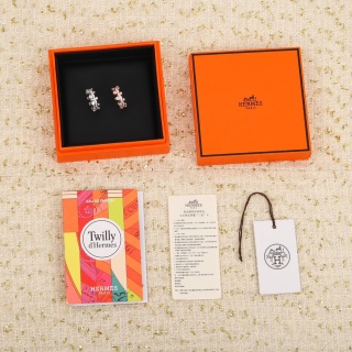 에르메스 반지 70014 Hermes Ring