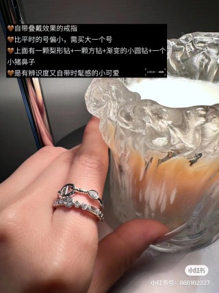 에르메스 반지 70018 Hermes Ring