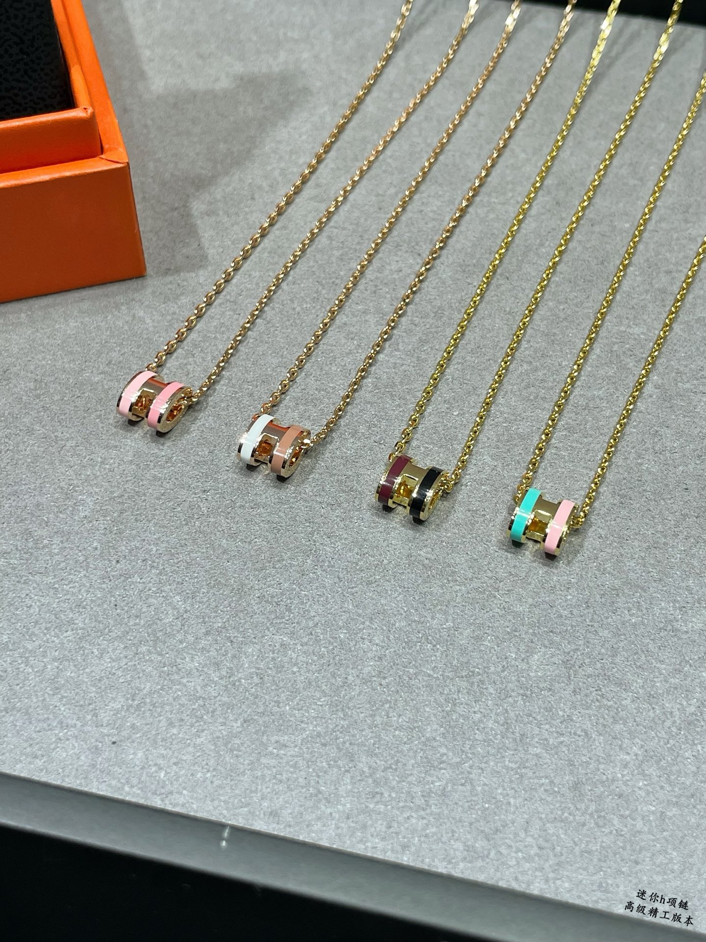 에르메스 목걸이 70306 Hermes Necklace