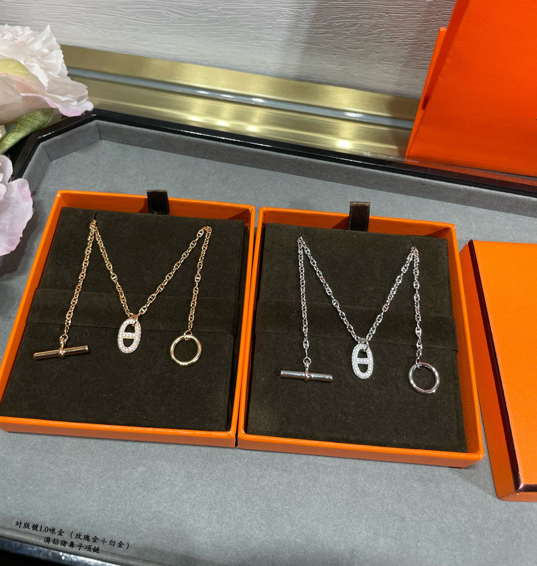 에르메스 목걸이 70316 Hermes Necklace