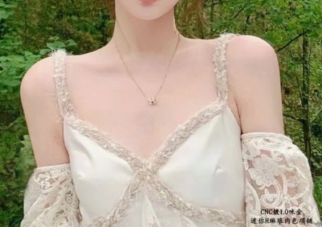 에르메스 목걸이 70439 Hermes Necklace