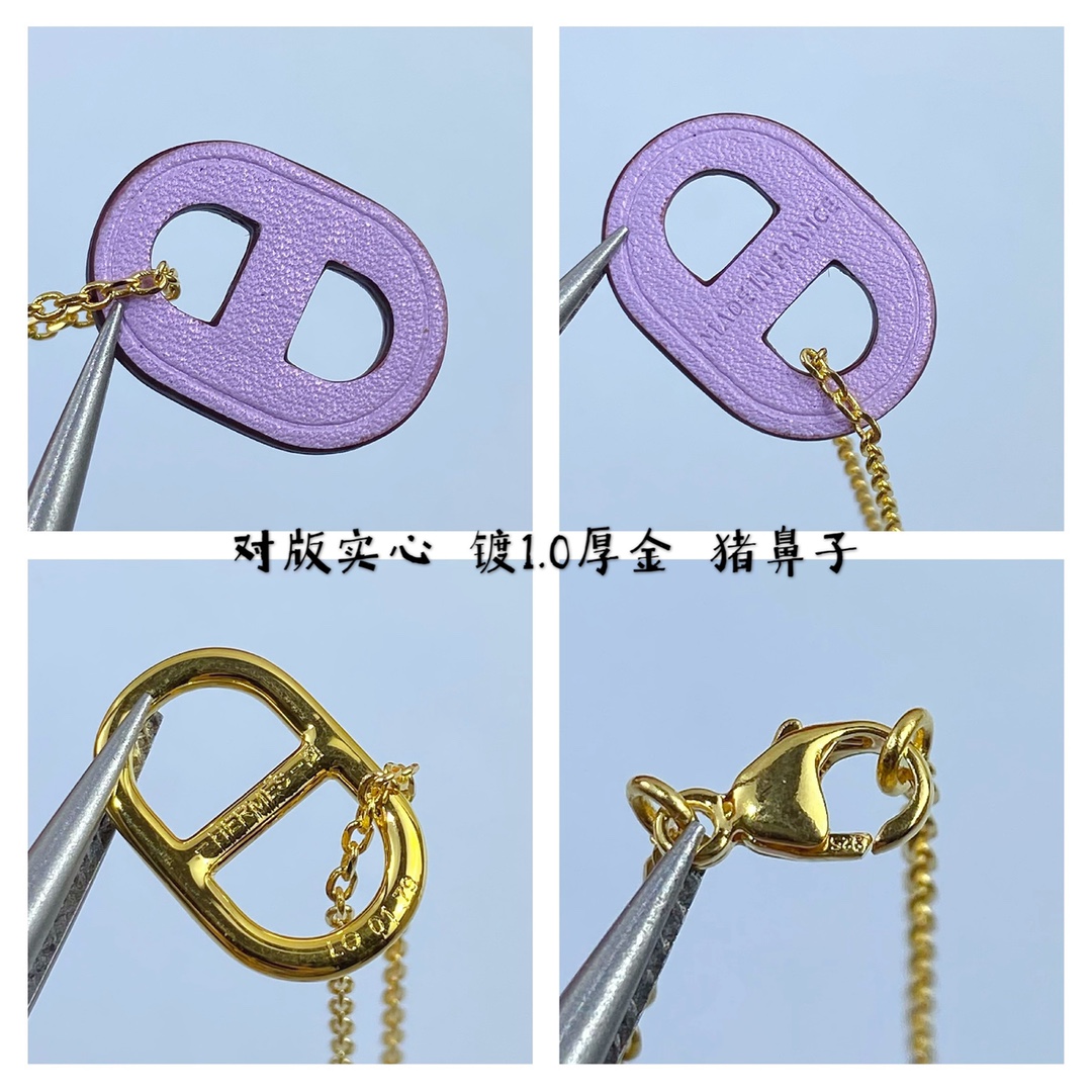 에르메스 목걸이 70446 Hermes Necklace
