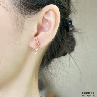 티파니 귀걸이 71210 Tiffany & Co Earrings