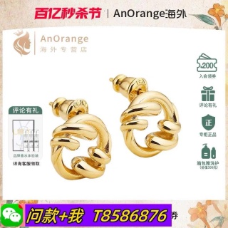 펜디 로고 장식 귀걸이 세트 71403
