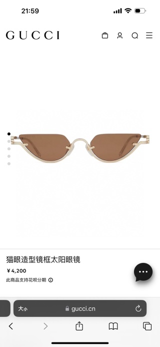 구찌 선글라스 71904 Gucci Sunglasses