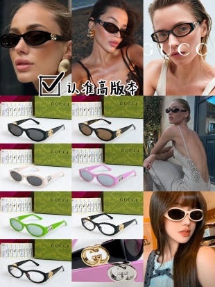 구찌 선글라스 71967 Gucci Sunglasses