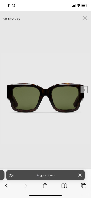 구찌 선글라스 71977 Gucci Sunglasses