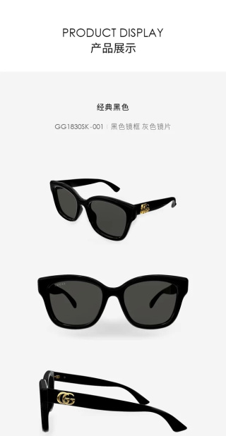 구찌 선글라스 72066 Gucci Sunglasses