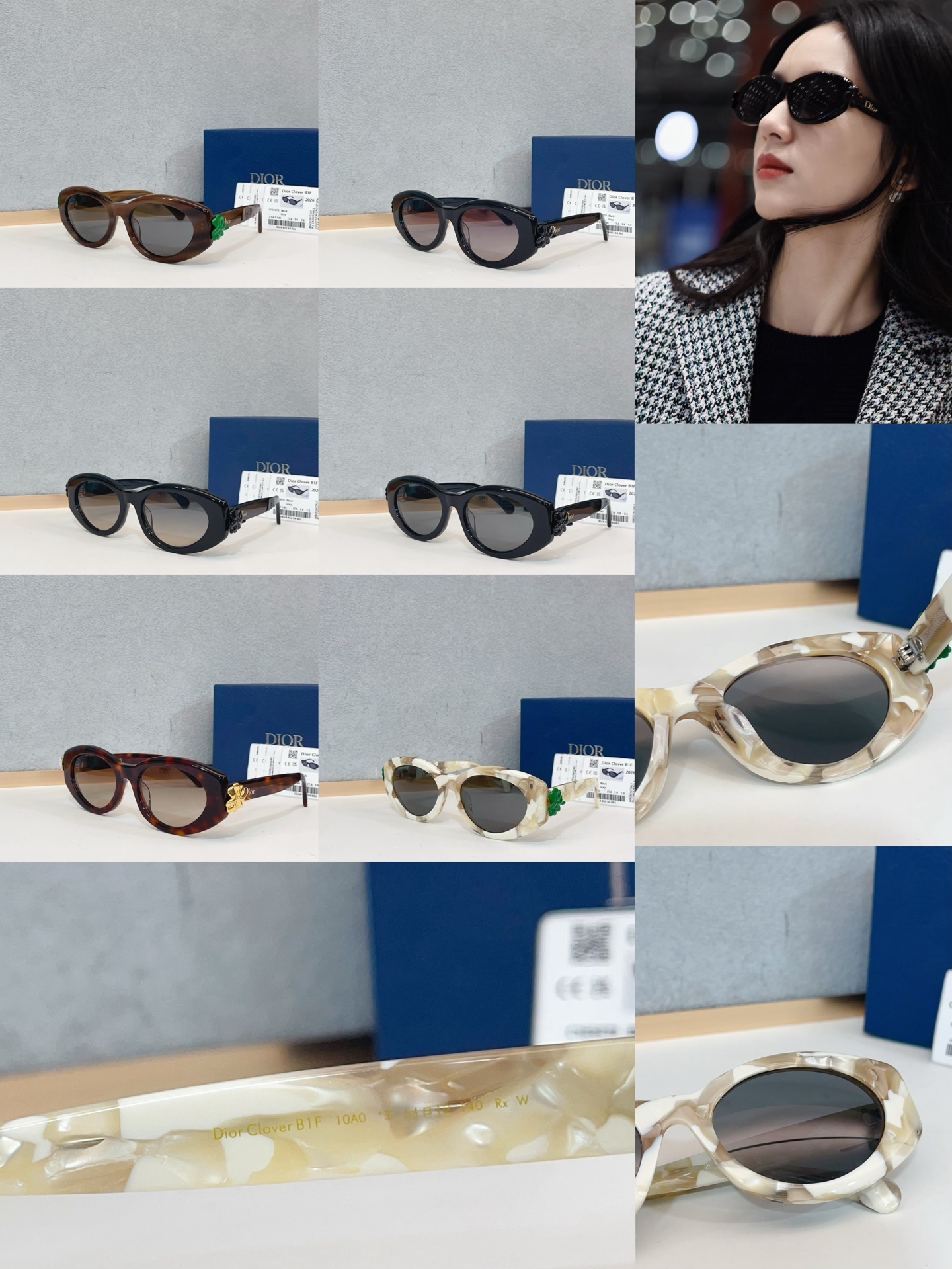 디올 선글라스 72614 Dior Sunglasses
