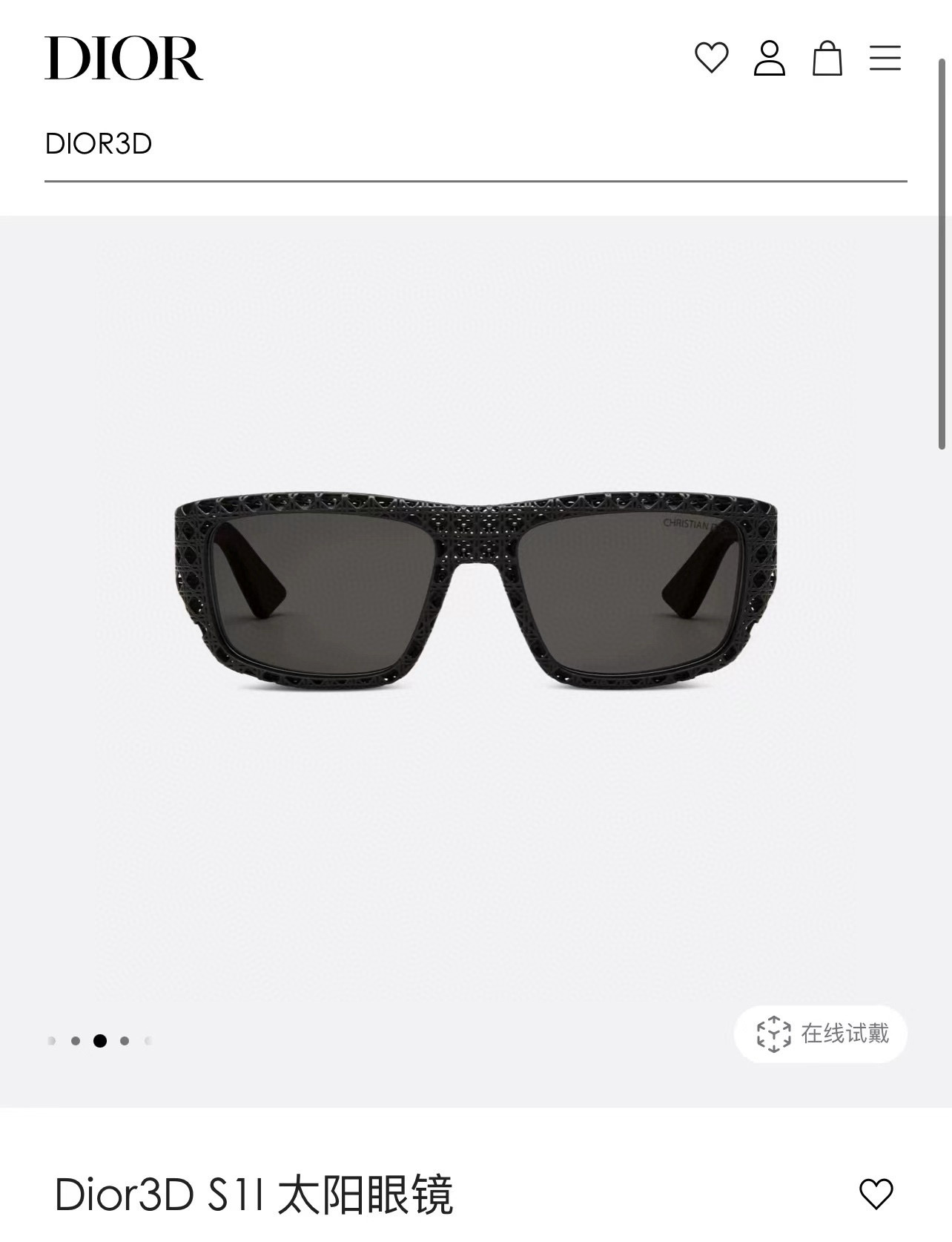 디올 선글라스 72735 Dior Sunglasses