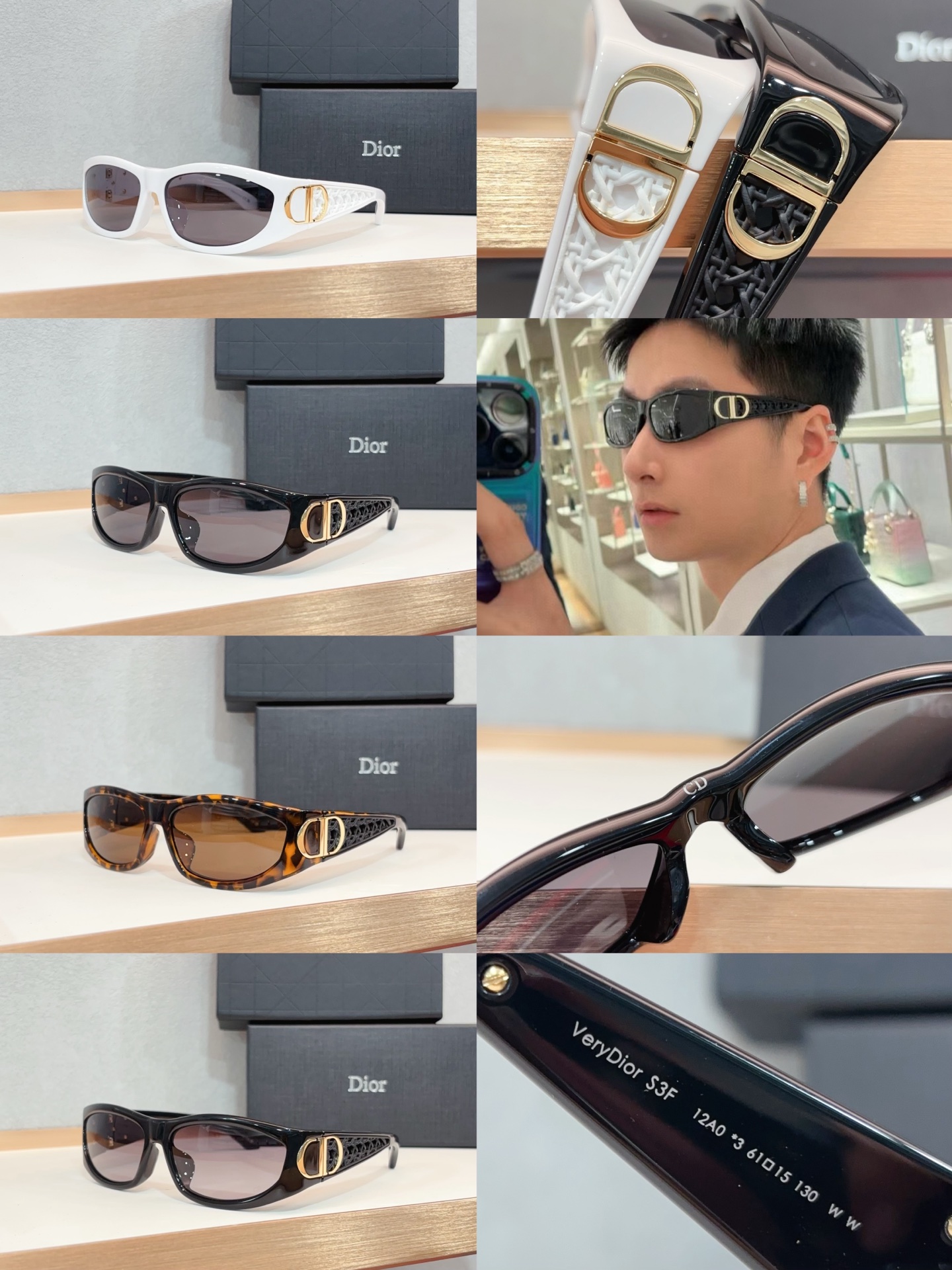 디올 선글라스 72736 Dior Sunglasses