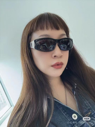 디올 선글라스 72737 Dior Sunglasses