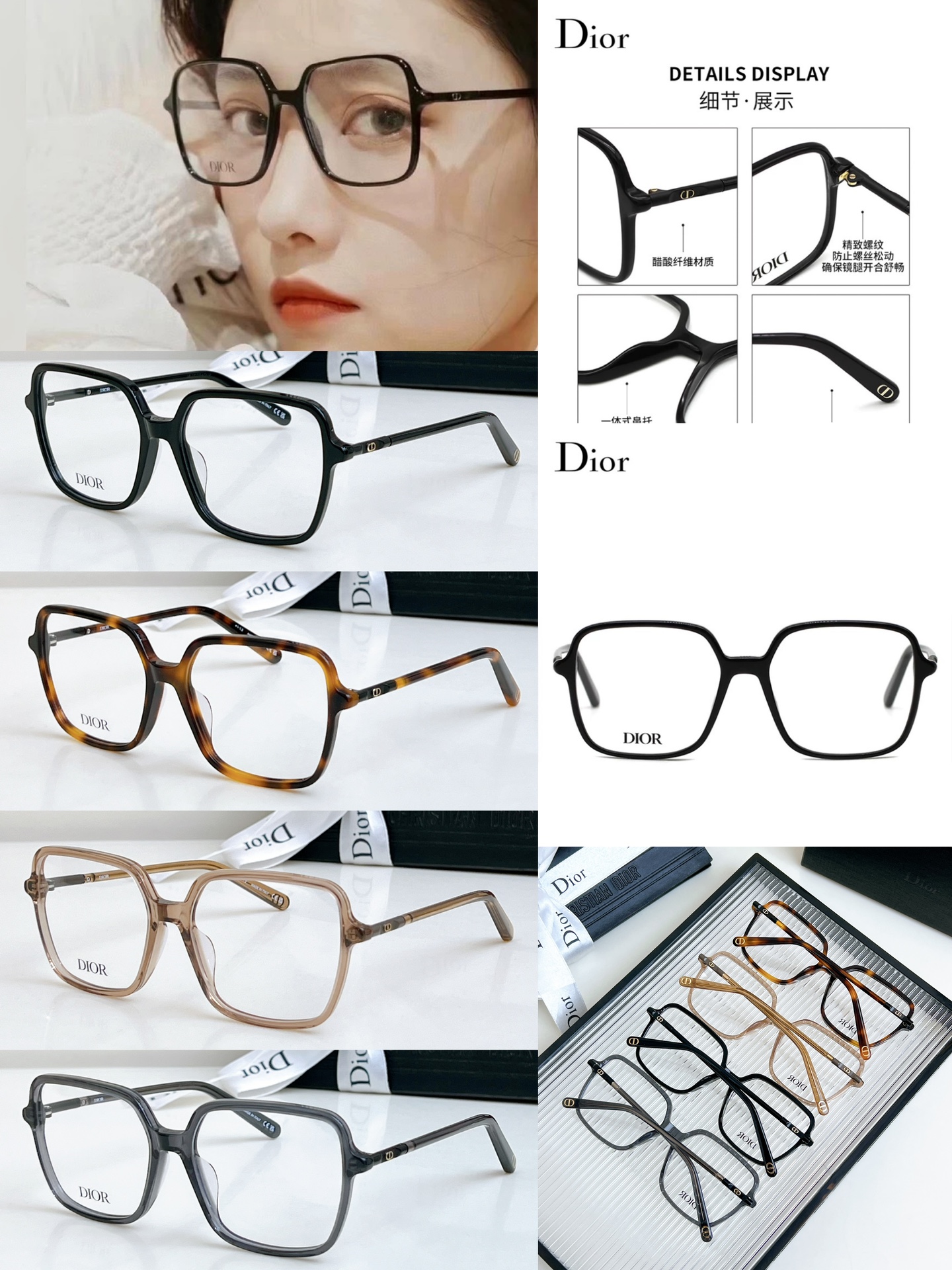 디올 선글라스 72768 Dior Sunglasses