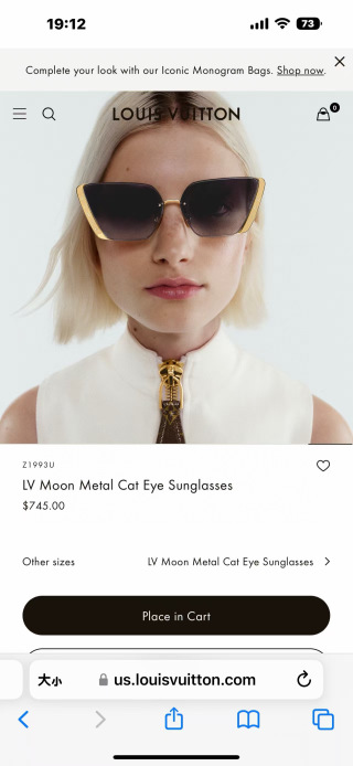 루이비통 선글라스 72909 Louis Vuitton Sunglasses