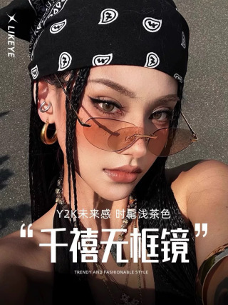 미우미우 선글라스 73104 Miu Miu Sunglasses
