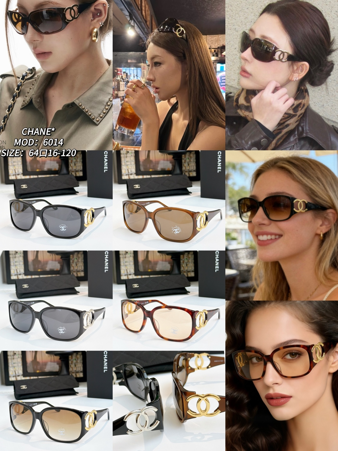샤넬 선글라스 73489 Chanel Sunglasses