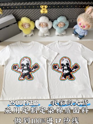 크롬하츠 남성 반팔 73731 Chrome Hearts T Shirt