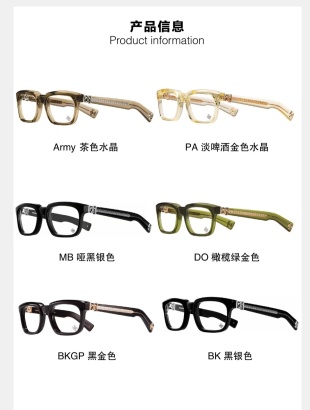 크롬하츠 선글라스 73991 Chrome Hearts Sunglasses