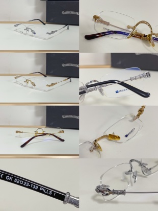 크롬하츠 선글라스 74106 Chrome Hearts Sunglasses