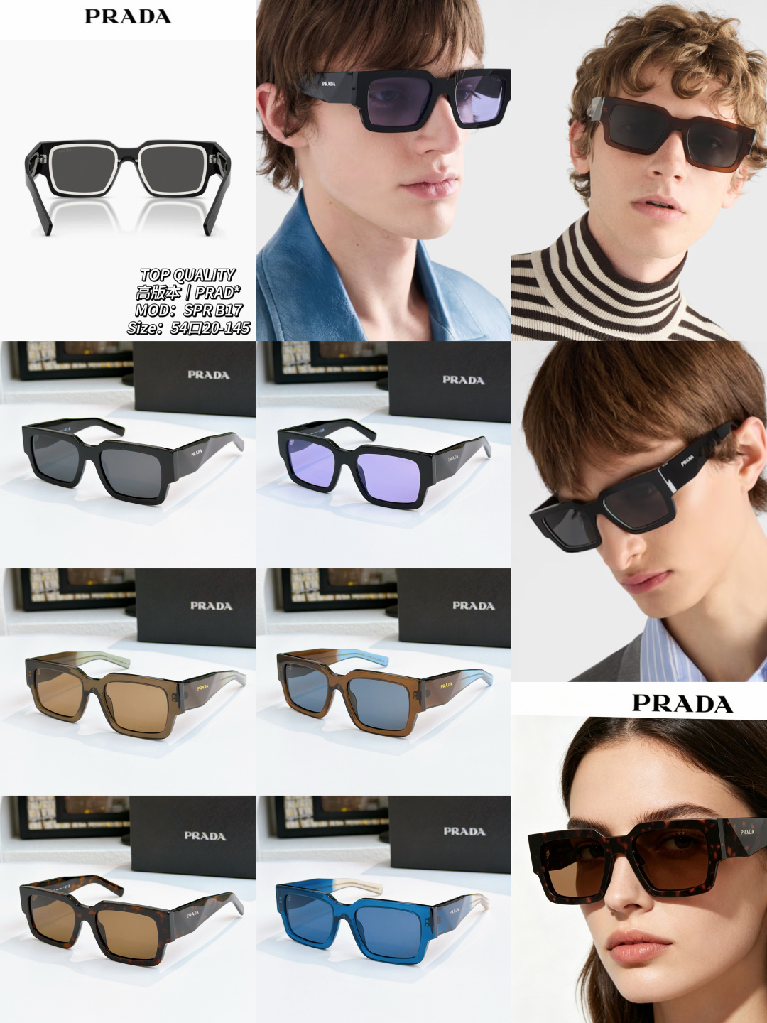 프라다 선글라스 74319 Prada Sunglasses