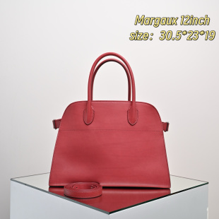 더로우 가방 75902 The Row Bag