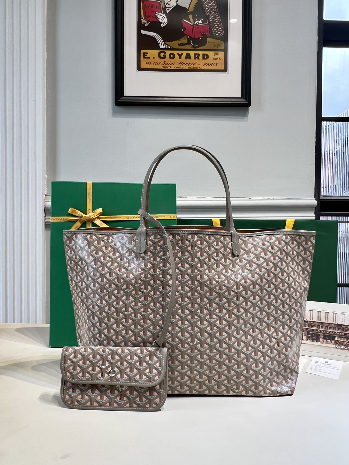 고야드 가방 77451 Goyard Bag