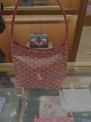 고야드 가방 77572 Goyard Bag
