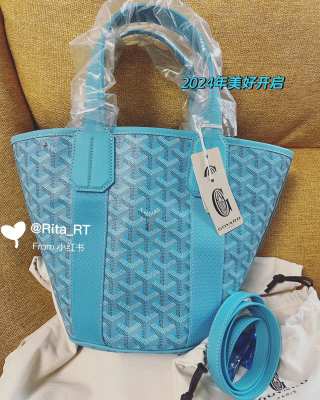 고야드 가방 77596 Goyard Bag