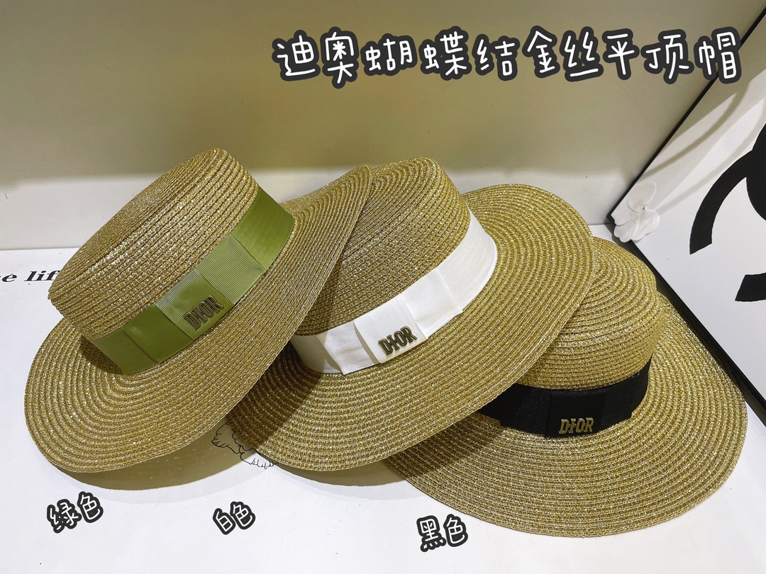 디올 모자 78545 Dior Cap